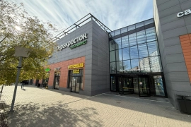 Продается помещение 23м2 